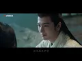 《云之羽》插曲《山月不眠》，毛不易一開口就知道眼淚保不住了