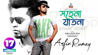 sohena jatona arfin rumey music video