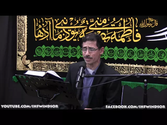 ⁣القرآن الكريم - الفاطمية الثالثة 1437 - الليلة 12 - ابو محمد جاسم الحساني