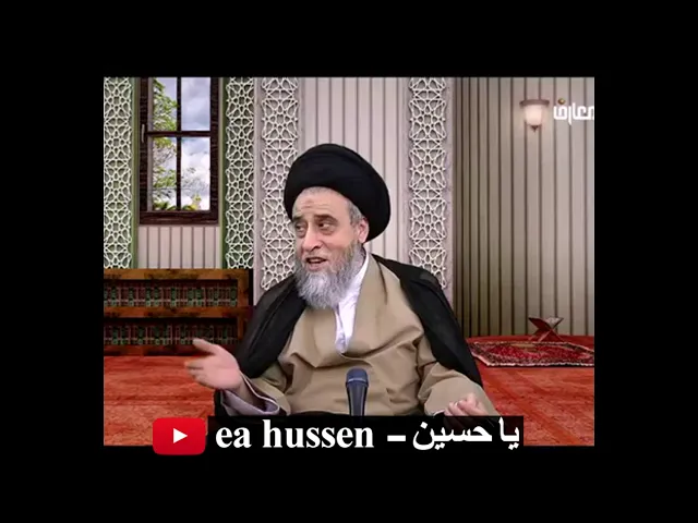 ⁣عن الامام الصادق (عليه السلام): ثلاثة يشكون إلى الله عز وجل:مسجد خراب لا يصلي فيه أهله  وعالم بين...
