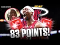 Bam Adebayo scores 83 POINTS Former Heat teammate reacts to HISTORIC performance