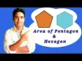 Area of Pentagon l Hexagon l How to find Area l maths perfectguidecoachingcentre