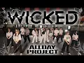 Download Lagu [ONESHOT][KPOP IN PUBLIC] ALLDAYPROJECT - ‘WICKED’ DANCE COVER + PART SWITCH | AUSTRALIA
