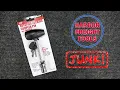 1711 Haul Master Coupler Lock Harbor Freight