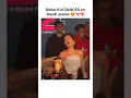 Download Lagu Beedi Jalaile 😍 (Full Video) ✨ @the.rebelkid #rebelkid #apoorvamukhija #therebelkid #love
