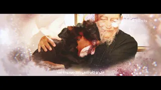 كنيسة مارمينا بفلمنج ترنيمة لما شفناك القمص صربامون عطية 