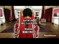 (Hed)P.E.-Blackout【和訳】