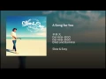 A Song for You