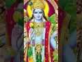 Download Lagu vishnu strotam |vishnu sahasranamam |vishnu sahasranamam ms subhulakshmi #shortsfeed #shorts #viral