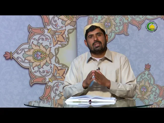 ⁣115. انسان روحہ معاد گورا چہتریں رابطہ؟ (1) - استاد: سجاد علی مطهری