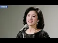 Lyra·雲音 翻唱 超好聽 |《你怎麼說》| 女聲版 | 原唱:鄧麗君 | 你心裡根本沒有我，把我的愛情還給我 | Beautiful | "What Do You Say" #歌曲 #song