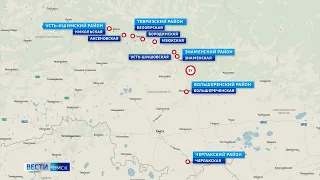 В Омской области открыли еще две ледовые переправы