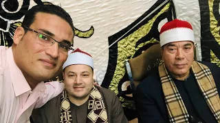 الشيخ محمود صابر النجم والقمر عزاء الدكتور عبدالعزيز ابوسويلم اشمون منوفيه 20 12 2019 