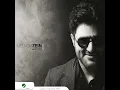 Aaras El Ghawale - Melhem Zien
