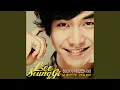 Download Lagu Losing my mind (정신이 나갔었나봐)