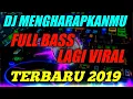 Download Lagu DJ AKU INGIN KAU ADA DISINI LIRIK | FULL BASS FULL POWER TERBARU 2019