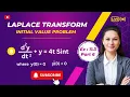 Initial Value Problem using Laplace Transform Exercise 11 3 Part 6 Mathematical Methods