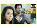 Download Lagu Samar Tamil Movie Scenes | Trisha tries to help Vishal | Vishal feels confused | John Vijay