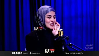 عنوز اقبل جنيد يتزوج عليه بس بشرط واحد 