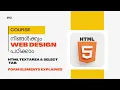 HTML Textarea Select Malayalam Tutorial Form Elements Explained Part 12