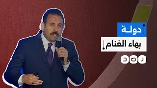 الجيش يتمدد اقتصادي ا عبر جهاز  مستقبل مصر  بقيادة ضابط مقر ب من السيسي دندنها