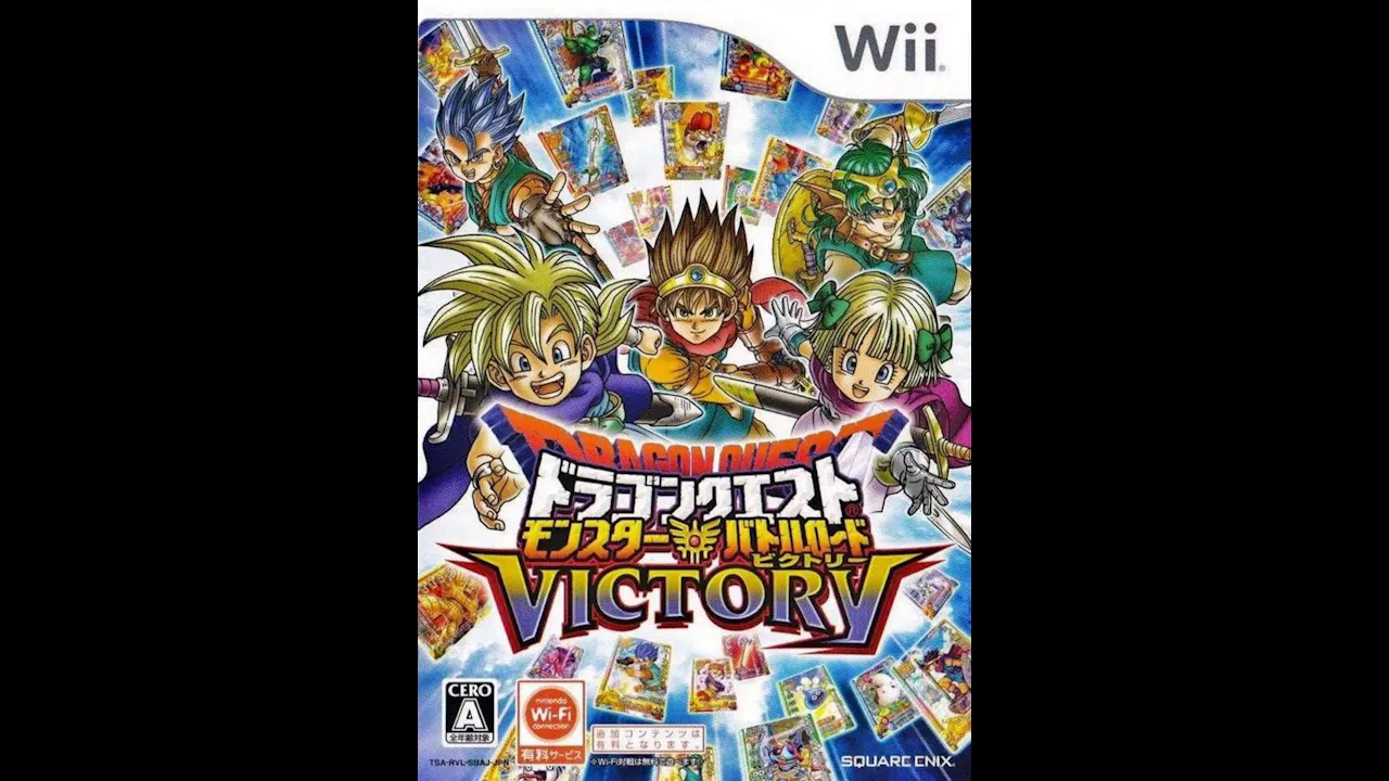 Dragon Quest: Monster Battle Road Victory - Cross the Fields, Cross the Mountains