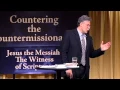 Objection 4 20 Christians divide the 70 weeks in Daniel 9 incorrecly