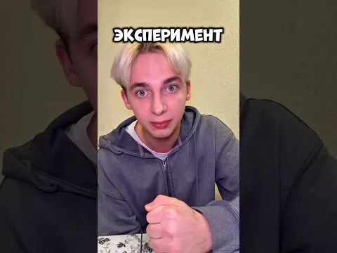 Сегодня мы узнаем кто самый крутой(До конца😱)