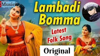 lambadi bomma song mrunknownmusic777 original song 
