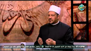 الشديد هو الذي يملك نفسه عند الغضب فتاوى الناس 