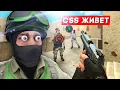 Download Lagu КТО ИГРАЕТ НА FACEIT В CS:SOURCE ? (реально)