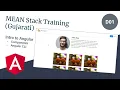 MEAN Stack Corporate Training Day 1 Gujarati Angular NodeJS Express MongoDB