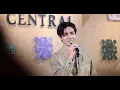 Download Lagu 250607 ZeePruk - Always You  | CentralLoveTheEarthxZeePruk