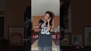 أغنية Espresso الشهيرة مترجمة ترجمة اكسبلور Explore Trend 