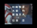 Download Lagu Ultraman 80 Opening Theme