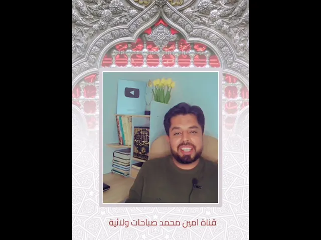 ⁣هذا الدعاء لازم موجود عند كل شخص لأهميته الكبيرة في حياتنا اليومية