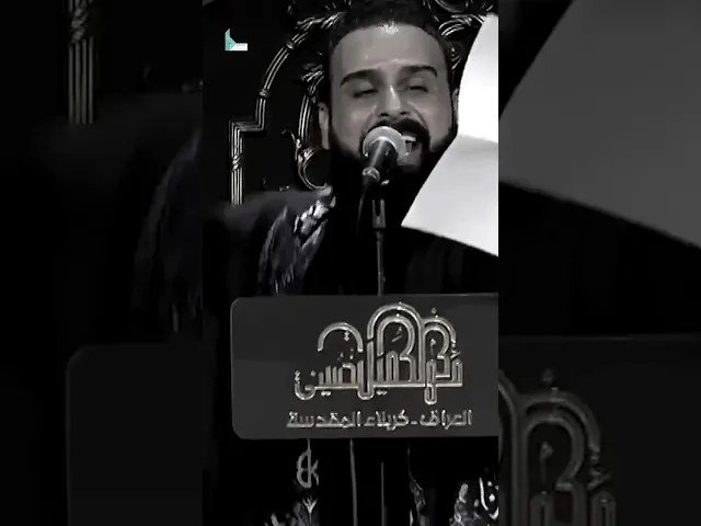 ⁣ملايين أيام الزيارة / الرادود خضر عباس