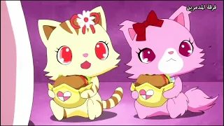 رنين الجواهر الجزء الثاني الحلقة 44 الجزء الاول 