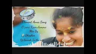  guriginja gurugalla matlade o bomma new dj song dj remix 