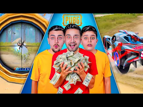 Video Thumbnail: تحدي 10$ مقابل كل قتلة ( ببجي موبايل ) 💸🔥