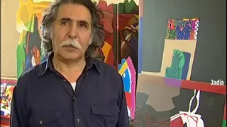 الفنان التشكيلي ضياء العزاوي تقديم جدية عثمان 