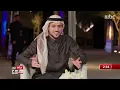 لقاء خاص | الفنان عايض يكشف المستور عن أغنية ردي بعد حفلة كافد
