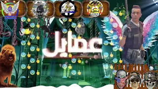 حالات واتس علي قدوره دلقوه الخمره من عماهم دندنها
