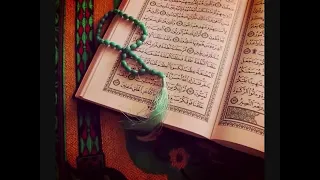 تلاوة سورة يس بصوت القارئ وديع اليمني 