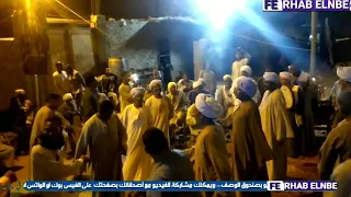 الذكر الليثى مع الشيخ محمود الرزيقى 