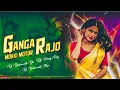Lagu Gangarajo Gangubai Full Folk Song Remix By Dj Vicky Bolthey #trending #folkdjsongs #telugufolkdjsong