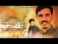 Download Lagu तेजाब | DJ Remix Pahari Mash-up | NJ Music | Titu Rayjada | Himachali Rimix Pahari Songs | EDM