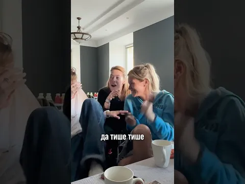 Девичник для моей подружки актрисы🤪Как же мы круто все сделали, шок🤣 #машмилаш #пранк