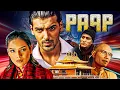 Download Lagu Paap (2003) Full Movie With English Subtitle - Hindi Thriller Movie - John Abraham, Udita Goswami