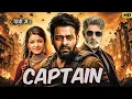 Captain (2025) | Prabhas \u0026 Samantha New Hindi Dubbed Full Action Movie | South Indian Blockbuster HD